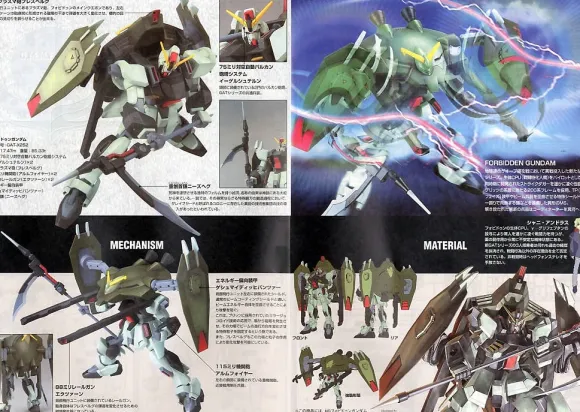 1/144 HG Forbidden Gundam (Remaster)