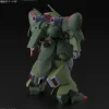 1/144 HG Gallus J