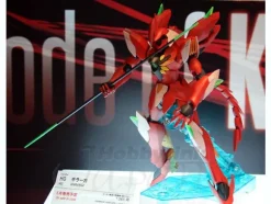1/144 HG Ghirarga