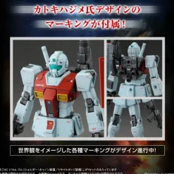 1/144 HG GM (Shoulder Cannon/ Missile Pod Equipment)