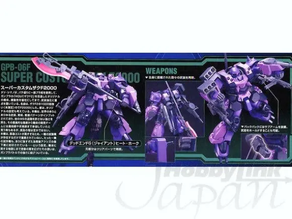 1/144 HG GPB-06F Super Custom Zaku F2000