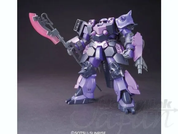 1/144 HG GPB-06F Super Custom Zaku F2000