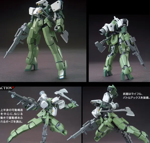 1/144 HG Graze Custom