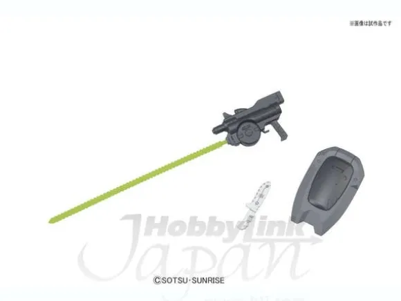 1/144 HG Grimoire