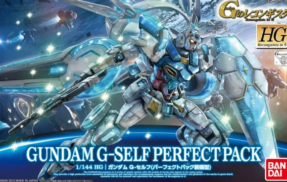 1/144 HG G-Self (Perfect Pack Equipment Type)