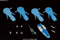 1/144 HG G-Self (Perfect Pack Equipment Type)