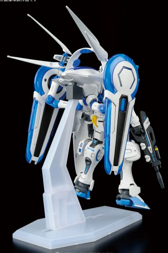 1/144 HG G-Self (Perfect Pack Equipment Type)