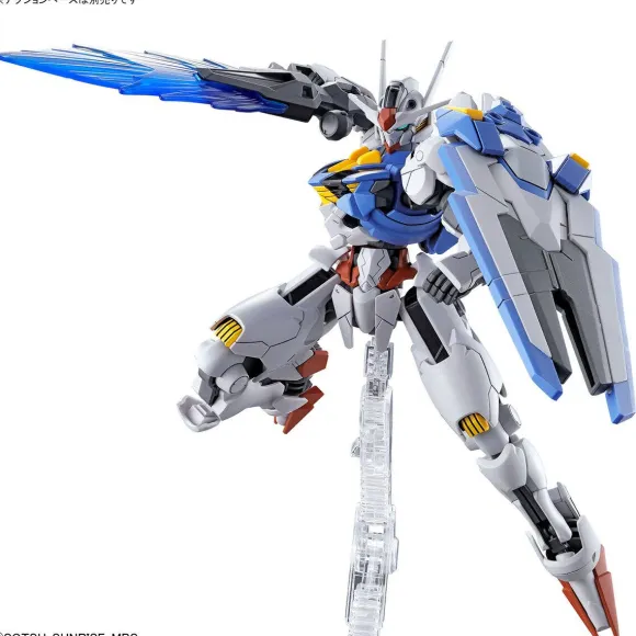 1/144 HG Gundam Aerial