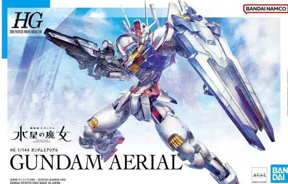 1/144 HG Gundam Aerial