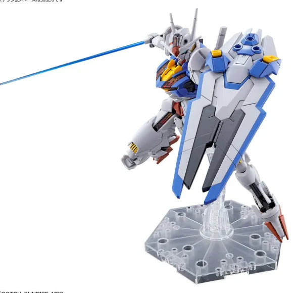 1/144 HG Gundam Aerial