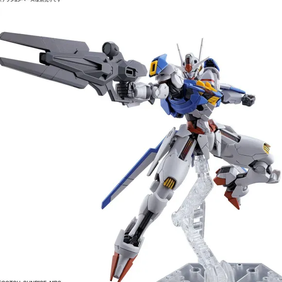 1/144 HG Gundam Aerial