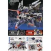 1/144 HG Gundam AGE-1 Full Glansa