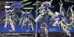1/144 HG Gundam AGE-FX