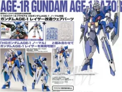 1/144 HG Gundam AGE-1 Normal & Razor Parts Mod Kit (Gundam AGE-1R)