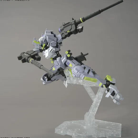 1/144 HG Gundam Asmodeus