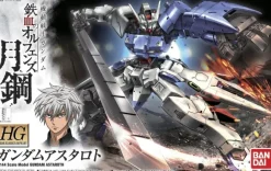 1/144 HG Gundam Astaroth