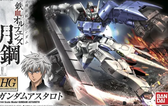 1/144 HG Gundam Astaroth
