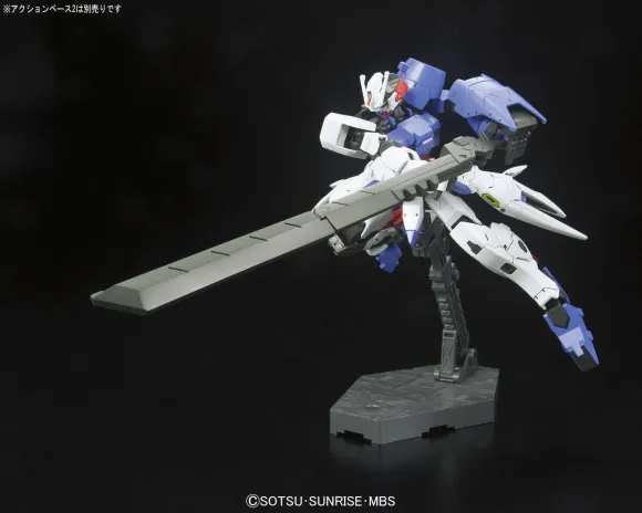 1/144 HG Gundam Astaroth
