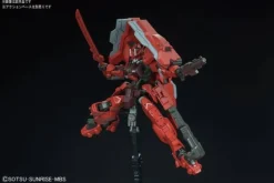 1/144 HG Gundam Astaroth Origin