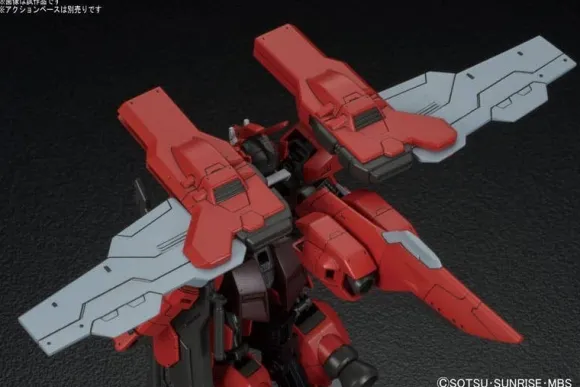 1/144 HG Gundam Astaroth Origin
