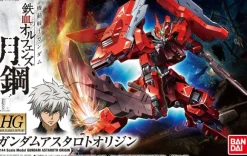 1/144 HG Gundam Astaroth Origin