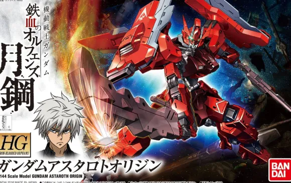1/144 HG Gundam Astaroth Origin