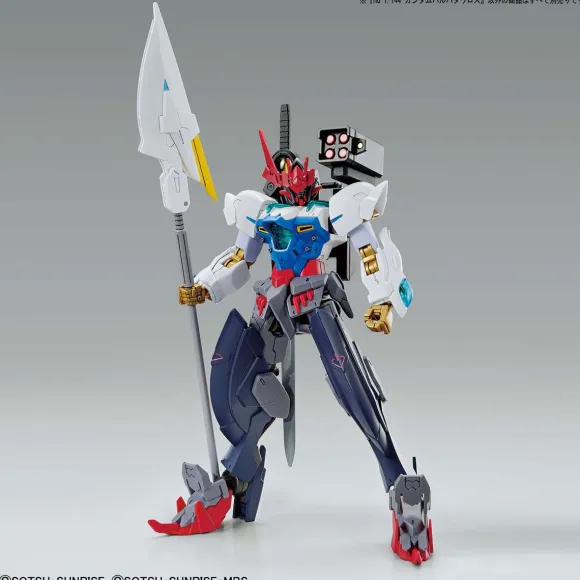 1/144 HG Gundam Barbataurus