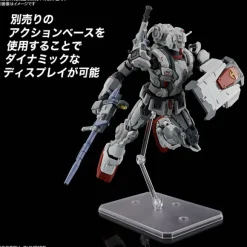 1/144 HG Gundam EX (Gundam: Requiem for Vengeance)