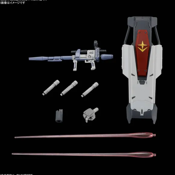 1/144 HG Gundam EX (Gundam: Requiem for Vengeance)