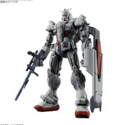 1/144 HG Gundam EX (Gundam: Requiem for Vengeance)