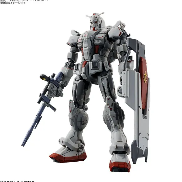 1/144 HG Gundam EX (Gundam: Requiem for Vengeance)