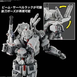 1/144 HG Gundam EX (Gundam: Requiem for Vengeance)