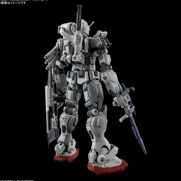 1/144 HG Gundam EX (Gundam: Requiem for Vengeance)