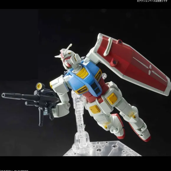 1/144 HG Gundam G40 (Industrial Design Ver.)
