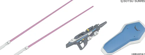1/144 HG Gundam G-Self
