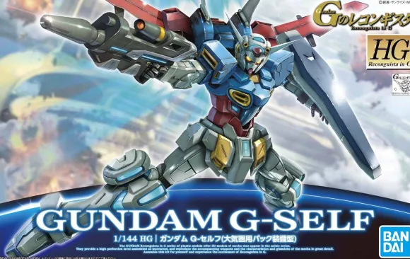 1/144 HG Gundam G-Self