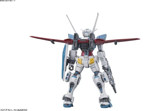 1/144 HG Gundam G-Self