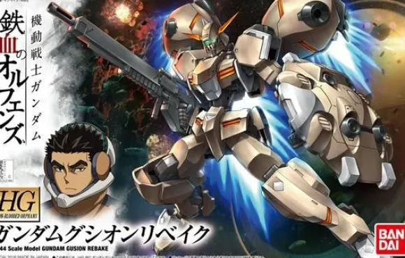 1/144 HG Gundam Gusion Rebake