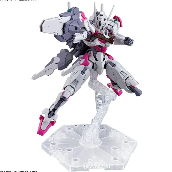 1/144 HG Gundam Lfrith (Mobile Suit Gundam: The Witch from Mercury)