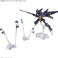 1/144 HG Gundam Pharact