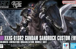 1/144 HG Gundam Sandrock Custom EW
