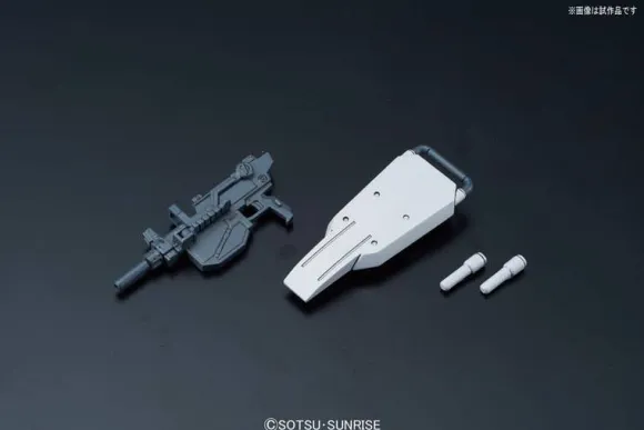 1/144 HG Gundam The Origin MSD Local Type