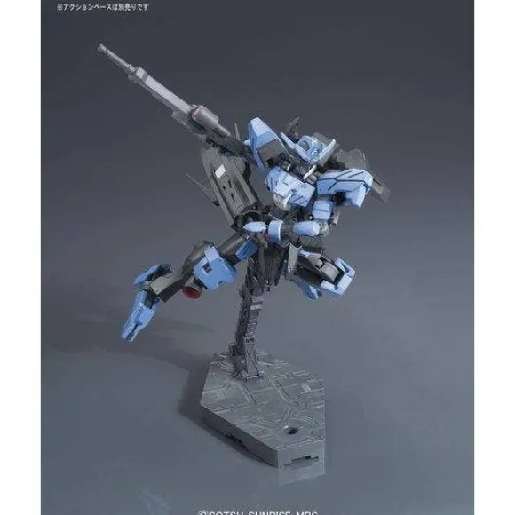 1/144 HG Gundam Vidar