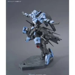 1/144 HG Gundam Vidar