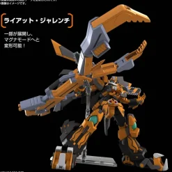 HG Gunleon (Super Robot Wars)