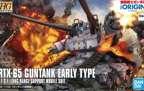 1/144 HG Guntank Early Type