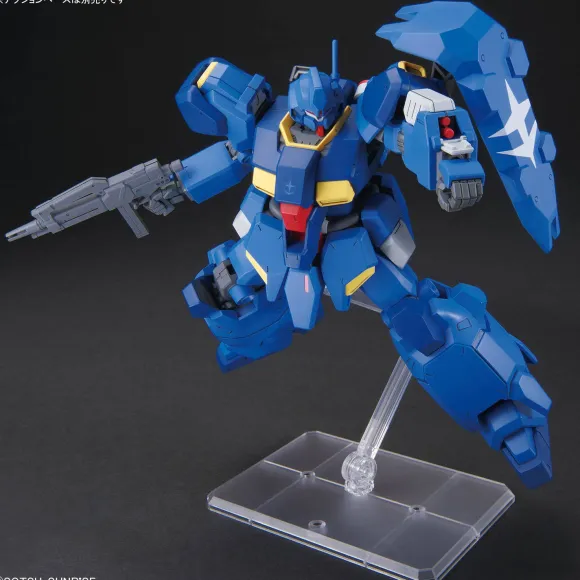 1/144 HG Gustav Karl Type 00