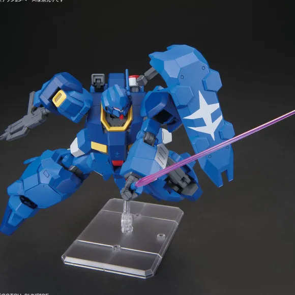 1/144 HG Gustav Karl Type 00