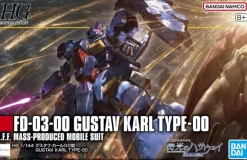 1/144 HG Gustav Karl Type 00