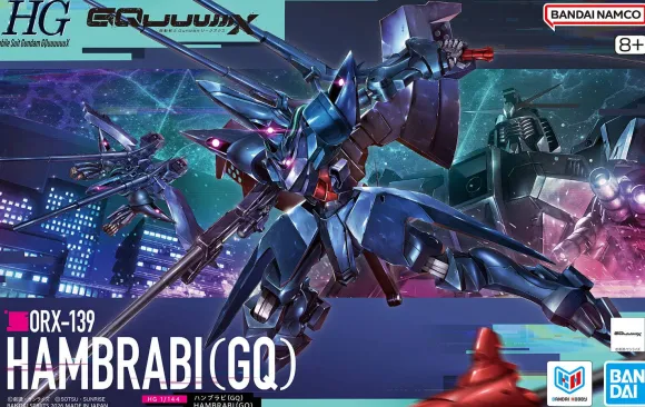 1/144 HG Hambrabi (GQ)